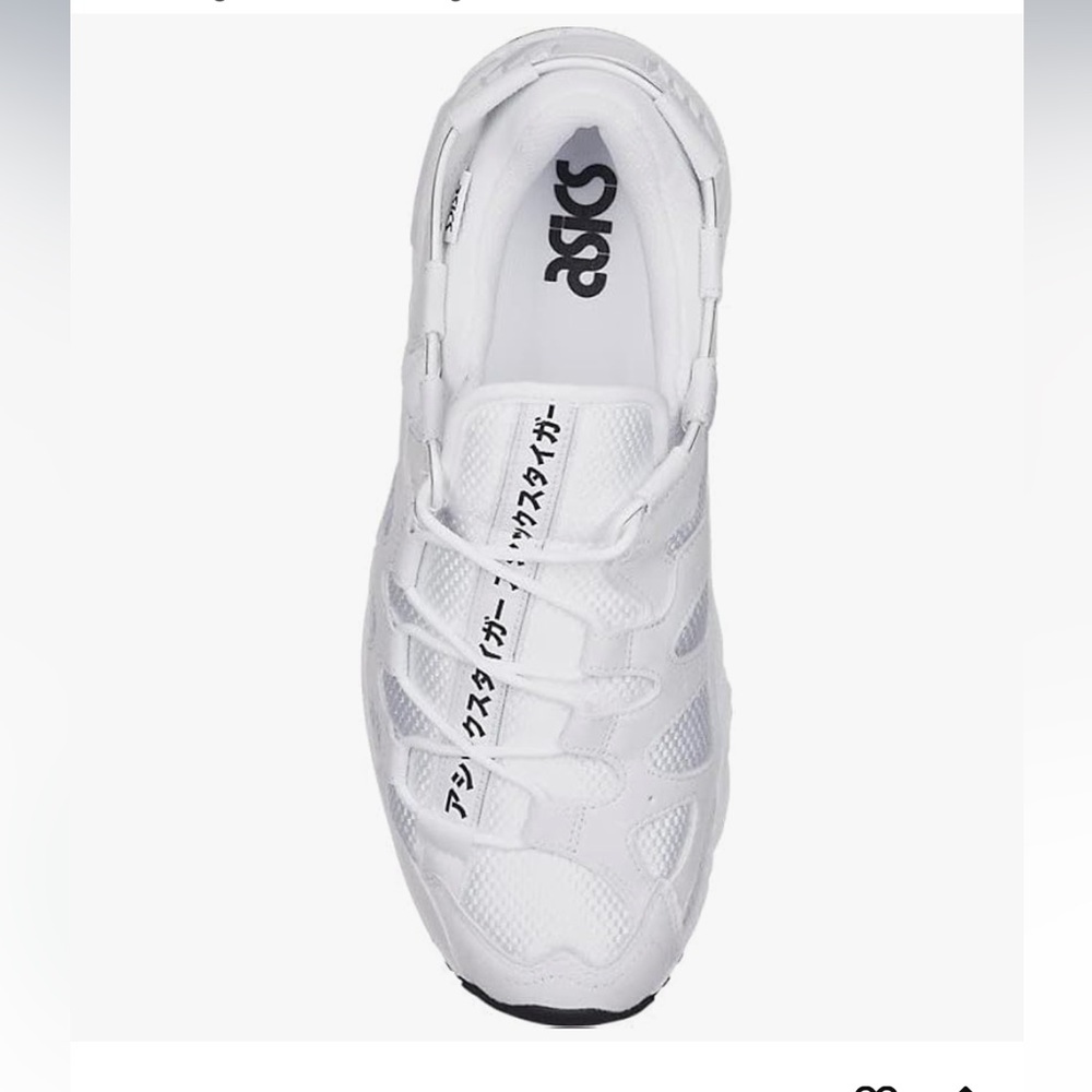 White ASICS Sneakers - Picture 2 of 9